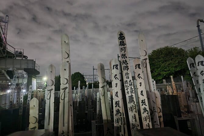 Tokyo Ghost Tour Through Haunting Japanese Legends - Entering Tokyo Ghost Stories at Marunouchi North Exit